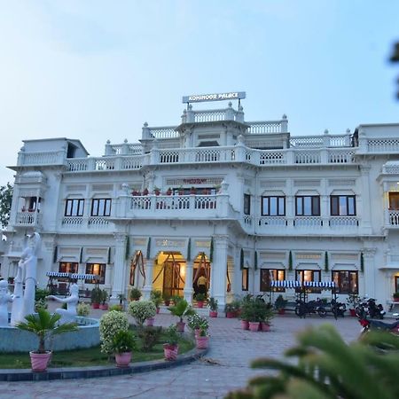 Kamay The Kohinoor Palace - A Heritage Hotel Faizābād Bagian luar foto